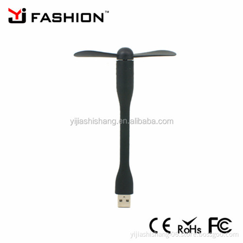 China new innovative product usb mini fan for computer power bank portable 2 in 1 mini fan for mobile phone